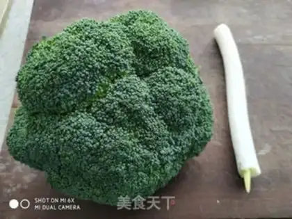 Make Fried broccoli step 0