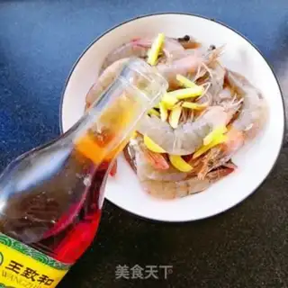 Make Shrimp from the pond step 1