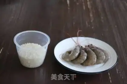 Make Shrimp congee step 1