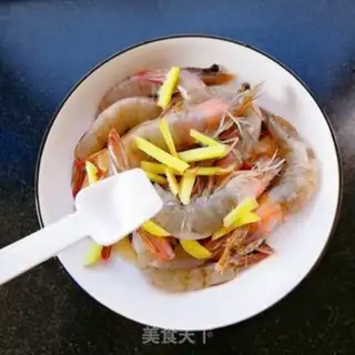Make Shrimp from the pond step 2