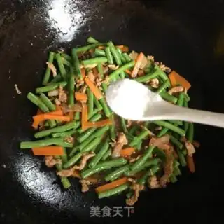 Make Carrot, bean-breaded meat step 10