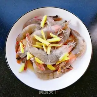 Make Shrimp from the pond step 3