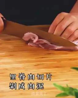 Make Mini-Ball step 1