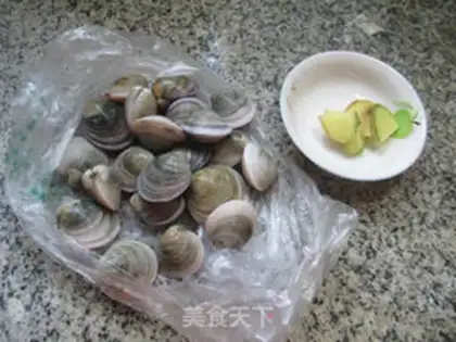 Make Vacuum clams step 0