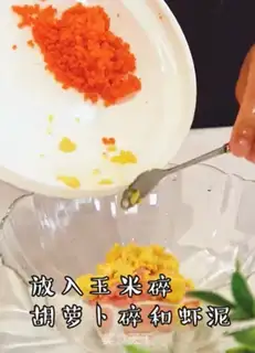Make Mini-Ball step 2