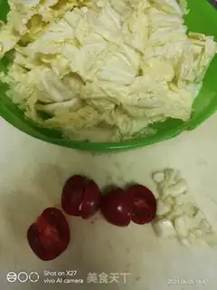 Make Holy fruit and doll food step 0