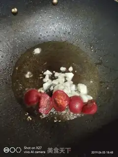 Make Holy fruit and doll food step 1