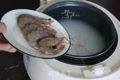 Make Shrimp congee step 7
