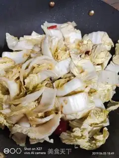 Make Holy fruit and doll food step 2