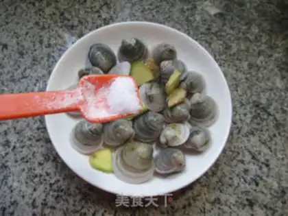 Make Vacuum clams step 3