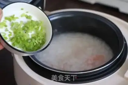 Make Shrimp congee step 8
