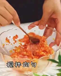 Make Mini-Ball step 4