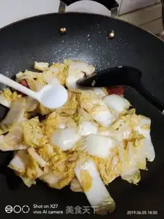 Make Holy fruit and doll food step 3