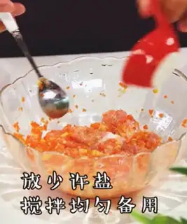 Make Mini-Ball step 5