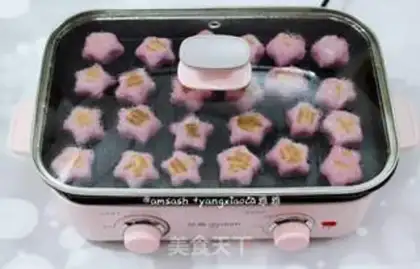 Make Pickles and hogs step 0