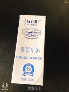 Make Milk corn paste step 1