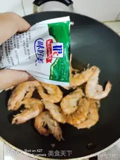 Make Pretzels, prawns step 2