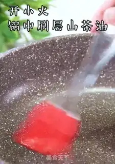 Make Mini-Ball step 8