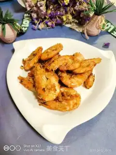 Make Pretzels, prawns step 4