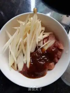 Make Carrot and beef silk step 2