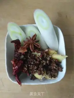 Make Spicy duck step 1