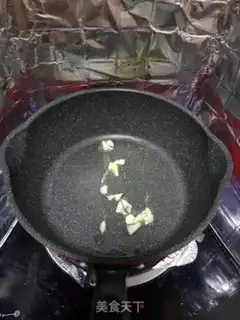 Make Carrot and beef silk step 4