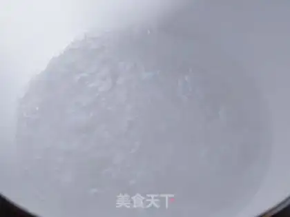 Make Ice powder pudding step 2