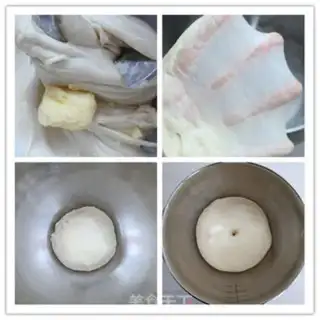Make Hot dog bread step 0