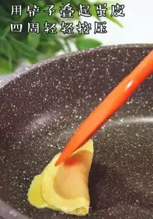 Make Mini-Ball step 11