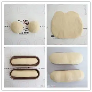 Make Hot dog bread step 1