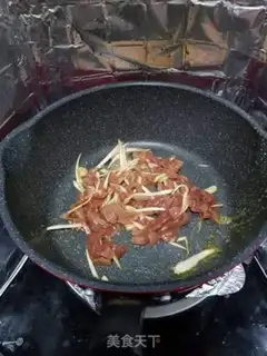 Make Carrot and beef silk step 7