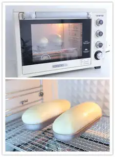 Make Hot dog bread step 2