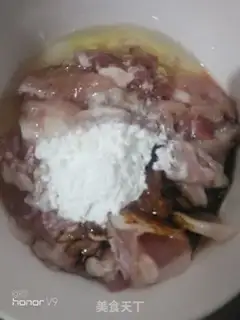 Make Boiled meat step 1