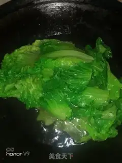 Make Boiled meat step 3