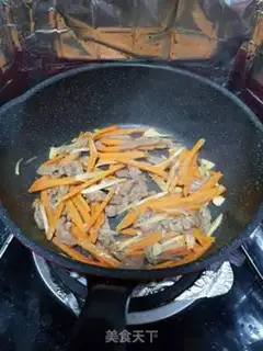 Make Carrot and beef silk step 10