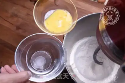 Make Red bean toast step 1