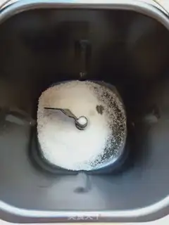 Make Beans bread step 0