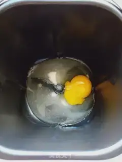 Make Beans bread step 1