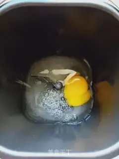Make Beans bread step 2