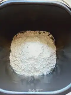 Make Beans bread step 3