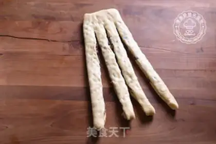 Make Red bean toast step 4