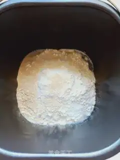 Make Beans bread step 4