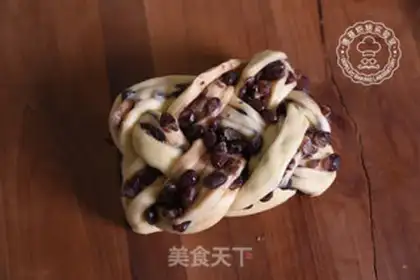 Make Red bean toast step 5