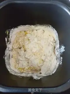 Make Beans bread step 5