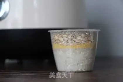 Make The groceries step 1