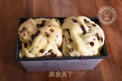 Make Red bean toast step 6