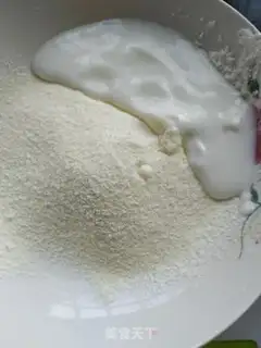Make Yogurt soybeans step 0