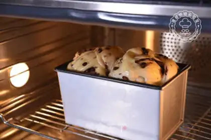 Make Red bean toast step 7