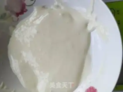 Make Yogurt soybeans step 1