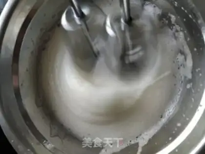 Make Yogurt soybeans step 2